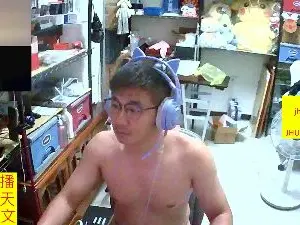 Cam4 Free Porn Cam of JHUANG