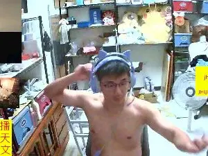 Cam4 Adult Webcams of JHUANG