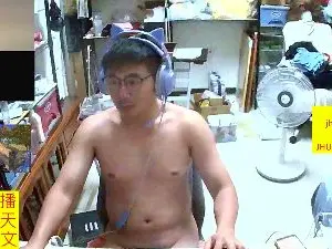 Cam4 Free Live Porn of JHUANG