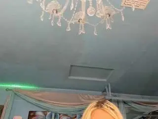 Camsoda Nude Webcam of adrianna777