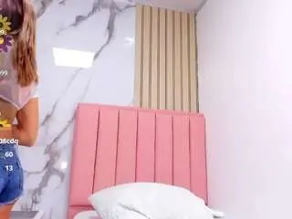 Camsoda Private Sex Chat of catiajones