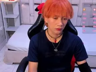 Camsoda Best live sex cam show of eriolwest