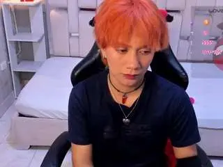 Camsoda Sex Chat of eriolwest