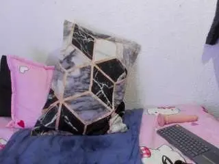Camsoda Adult Webcam of naniis-wish