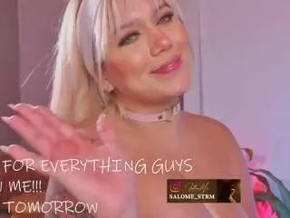 Camsoda Sex Chat of salomestorm
