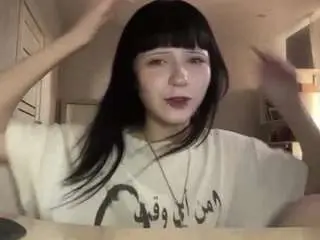 Camsoda Live Porn of moirabalderree