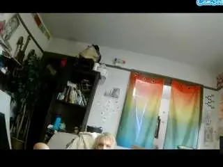 Camsoda Live Porn of asskitten