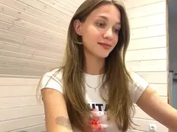 Chaturbate Adult Webcam of amy_chill