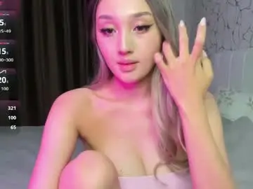 Chaturbate Sex Cam of _asian_princess11_