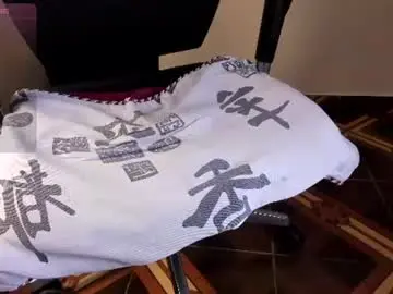 Chaturbate Best Webcam of akira_tattoo