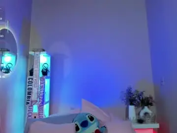 Chaturbate Private Sex Chat of dayanahill2