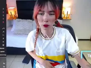 Chaturbate Adult Webcams of meryjanes_xxx