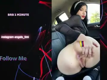 Chaturbate Sex Chat of taylorr_swift