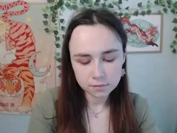 Chaturbate Private Sex Chat of veryveryvery_shy