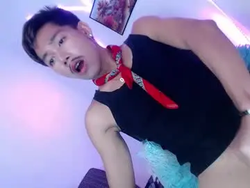 Chaturbate Watch Live Sex Cams of jam_bigcock69