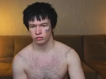 Chaturbate Best Webcam of boicute