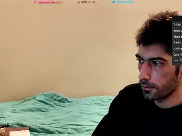 Chaturbate Sex Cam of shebas07