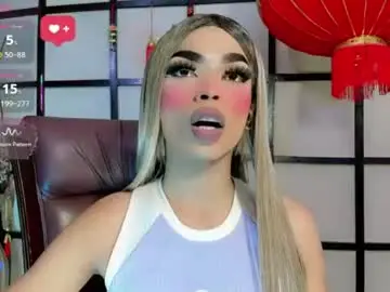 Chaturbate Watch Live Sex Cams of gisele_fox