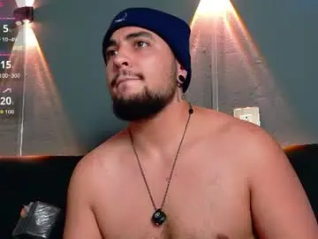 Chaturbate Watch Live Sex Cams of marcus_aress