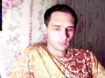 Chaturbate Best Webcam of davidcarrollx