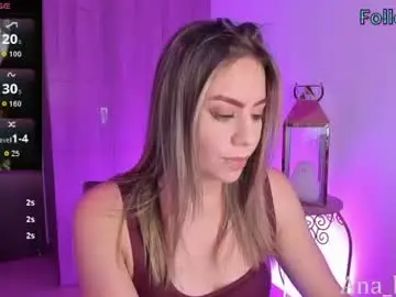 Chaturbate Watch Live Sex Cams of ana_becker1