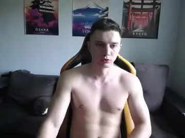 Chaturbate Nude Webcam of theroadtomars