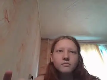 Chaturbate Adult Webcam of sungpiggott