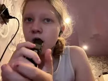 Chaturbate Private Sex Chat of sungpiggott