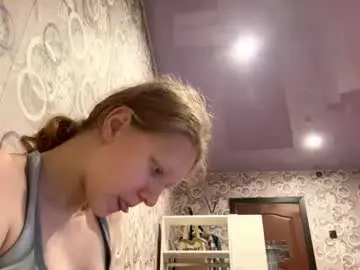 Chaturbate Best Webcam of sungpiggott