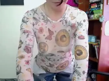 Chaturbate Live Sex Cam of mocca_117
