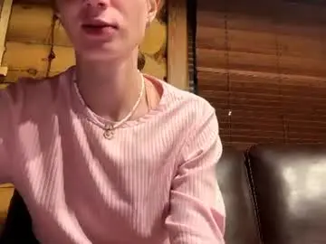 Chaturbate Adult Video Chat of elamustain