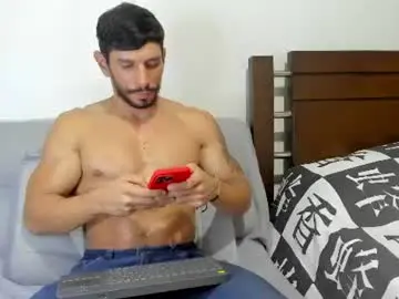 Chaturbate Free Porn Cam of kevin_malone22