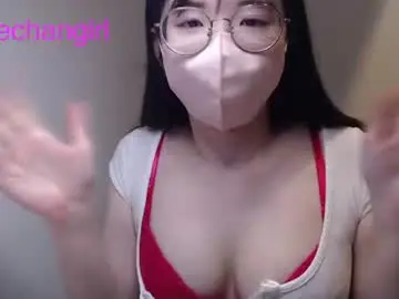 Chaturbate Adult Webcam of yumechangirl
