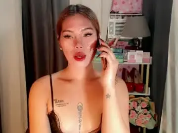 Chaturbate Watch Live Sex Cams of andrea06121998
