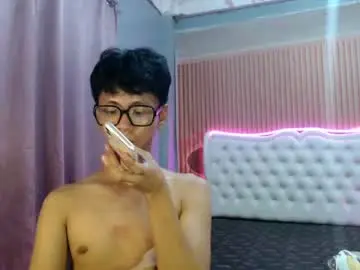 Chaturbate Nude Webcam of nerdy_nate