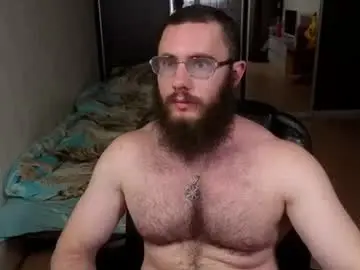 Chaturbate Private Sex Chat of ant_power