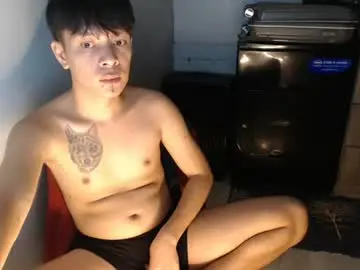 Chaturbate Private Sex Chat of urpinoyasianx