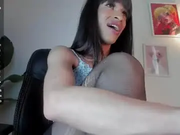 Chaturbate Adult Webcam of gia_demiee