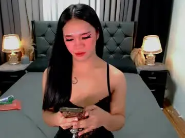 Chaturbate Live Sex of crytastal_lust1212