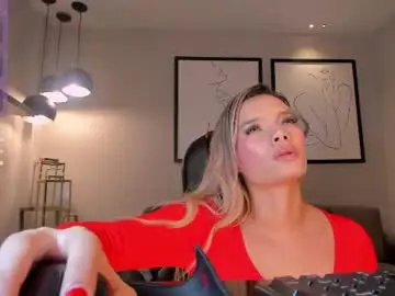 Chaturbate Private Sex Chat of lisaflowersx
