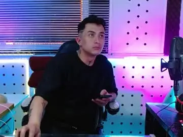 Chaturbate Live Porn of patronsexx