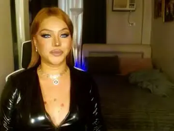 Chaturbate Adult Video Chat of urwildestdreamgoddess