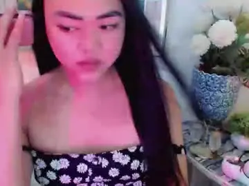 Chaturbate Adult Video Chat of lustfuloffendertrina