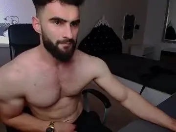 Chaturbate Nude Webcam of micahlane