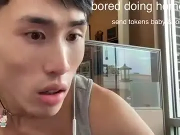 Chaturbate Private Sex Chat of hottiewithabody101