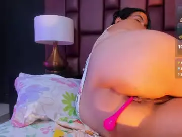 Chaturbate Private Sex Chat of dianasheren