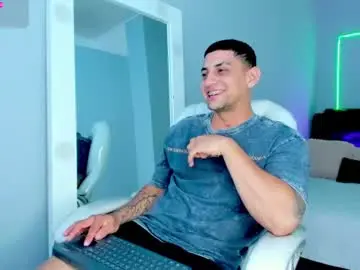 Chaturbate Private Sex Chat of alex_cute77