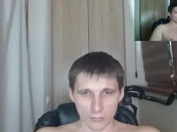 Chaturbate Watch Live Sex Cams of poliglotjoe2