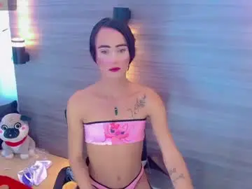 Chaturbate Adult Webcam of priscilarainbow