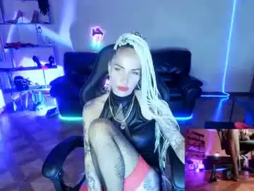 Chaturbate Adult Webcams of monicamaxwell2